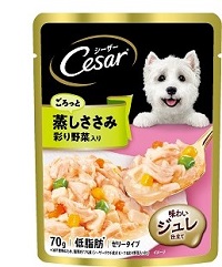 ごろっと蒸しささみ彩り野菜入り Logo