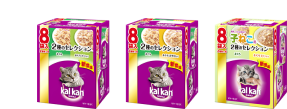 カルカン small