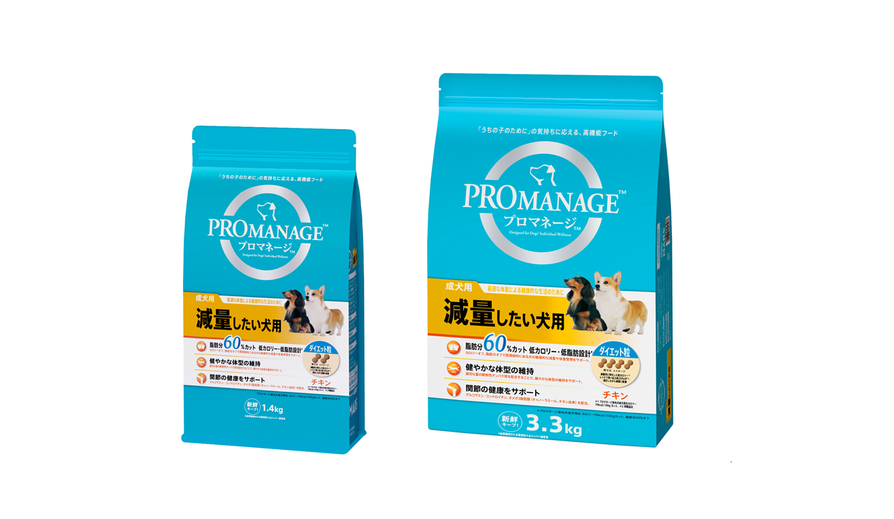 Mars Promanage_HERO