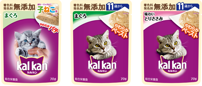 Mars Kalkan_Pouch_0130_HERO