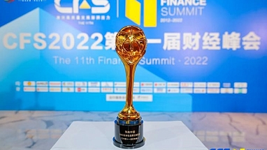 图片3_2 jpg
