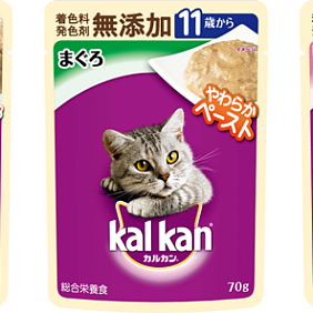 Mars Kalkan_Pouch_0130_HERO